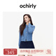 OCHIRLY 澳大利亞100%美麗諾羊毛毛衣女氣質(zhì)松弛感春夏季 淺藍 M