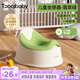 taoqibaby兒童馬桶坐便器多功能便攜男女寶寶小馬桶嬰幼兒便盆