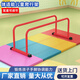 幼兒園兒童爬行架體適能訓(xùn)練小雙杠小孩矮雙杠感統(tǒng)教具早教運(yùn)動(dòng)館 爬行架1.5米×50×50cm加厚款