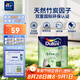 多樂(lè)士（Dulux）致悅竹炭抗甲醛五合一凈味乳膠漆防霉抗菌油漆A8146補(bǔ)墻漆白色1L