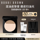 芭比波朗（Bobbi Brown）第3代羽柔蜜粉餅定妝散粉控油持妝11號(hào)色9g生日禮物