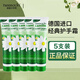 Herbacin德國小甘菊經(jīng)典護手霜75ml 洋甘菊滋潤保濕護手霜男女通用 護手霜75ml*5支