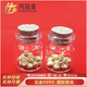 真愛?福如金禮物網(wǎng)紅黃金小金豆AU9999足金投資黃金豆豆實(shí)心真金豆子存錢 1g金豆（1 克）帶證書送瓶子