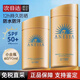 ANESSA安熱沙防曬.安耐曬小金瓶.防曬乳.防曬噴霧.防曬霜.清爽 安耐曬防曬霜60ml（SPF50+）