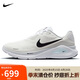 耐克NIKE穩(wěn)程男公路專業(yè)跑步鞋STRUCTURE 26運(yùn)動(dòng)鞋HJ1102-100白綠42