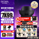 適馬24-70mm F2.8 DG DN II ART 二代全畫幅微單標(biāo)準(zhǔn)變焦鏡頭 索尼E卡口【送主圖配件】 官方標(biāo)配