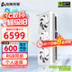 電競(jìng)叛客 RTX 5070Ti X3W 16G 全新架構(gòu) DLSS4 游戲AI運(yùn)算設(shè)計(jì)渲染獨(dú)立顯卡 RTX 5070Ti X3W