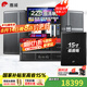 惠威（HiVi）DS812家庭ktv音響套裝 12英寸 舞臺(tái)酒吧商用全套設(shè)備 家庭影院 點(diǎn)歌機(jī)套裝 家用K歌音響 套裝5：12吋2.1震撼豪華款（含15吋炮）