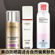 歐萊雅（LOREAL）防曬bb霜修顏霜防曬隔離二合一SPF50+多重防護隔離露保濕美顏遮瑕 歐萊雅美白防曬霜提亮膚色