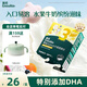 英氏（Engnice） 嬰幼兒DHA牛奶溶溶豆藍(lán)莓火龍果味 寶寶嬰兒零食輔食奶豆20g