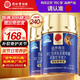 同仁堂氨糖軟骨素鈣片120片*2瓶 中老年成人關(guān)節(jié)鈣片補(bǔ)鈣增加骨密度