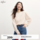 伊芙麗（eifini）伊芙麗2024冬裝新款法式氣質(zhì)小香風(fēng)百搭設(shè)計(jì)感蕾絲衫打底衫上衣女 米白 M /160/84A/ 105-115斤
