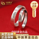中國黃金（CHINA GOLD）國潮雙喜銀戒指復(fù)古做舊情侶對(duì)戒送老婆七夕情人節(jié)送女友生日禮物 雙喜情侶戒指-925
