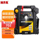 NFA 汽車(chē)應急啟動(dòng)電源戶(hù)外電源打氣充電寶USB充電500A啟動(dòng)電流400W功率輸出多功能電源 67064CN