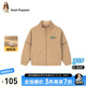 暇步士（Hush Puppies）童裝兒童外套春裝新款兒童外套針織雙搖粒絨時尚休閑外套 燕麥卡其 150 cm