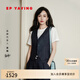 EP雅瑩[唐嫣同款]亞麻天絲牛仔收腰貼身馬甲上衣 2025夏季新款J010A 藏青 2XL