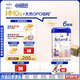 愛他美（Aptamil）德國(guó)白金版HMO 幼兒配方奶粉2+段(2歲+)800g 6罐箱裝 德愛白金