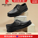 皮爾卡丹（pierre cardin）男鞋抗皺軟牛皮圓頭寬腳坡跟超輕厚底皮鞋舒適縫線爸爸鞋商場同款 黑色 39 (245mm)