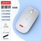 聯(lián)想（Lenovo）無(wú)線(xiàn)鼠標靜音Typec充電學(xué)習商務(wù)辦公鼠標輕薄便攜筆記本臺式電腦一體機外設接收器鼠標配鼠標墊 星耀銀 無(wú)線(xiàn)鼠標+鼠標墊
