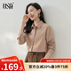 歐莎（OSA）寬松顯瘦長(cháng)袖磨毛襯衫女2025年秋季新款法式氣質(zhì)襯衣上衣薄外套 卡其色 L