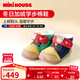 MIKIHOUSE學(xué)步棉鞋秋冬普奇熊內里絨保暖學(xué)步鞋上翹鞋頭舒適HOTBISCUITS 多色 13.5 （適合腳長(cháng)13cm）