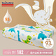 TAIPATEX兒童乳膠枕 A類泰國原芯進(jìn)口93%天然乳膠 單只禮盒裝50*30cm