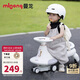 曼龍扭扭車1-3-6歲防側翻大人可坐兒童溜溜車音樂搖搖車 云母白