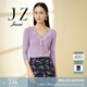 玖姿（JUZUI）商場同款網(wǎng)紗針織衫女裝春款V領(lǐng)釘鉆小衫JWCC31110 花紋淺紫 L