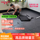 睿致（RECHFIT） 健身房橡膠地墊運動地膠啞鈴杠鈴力量區(qū)減震隔音防滑防砸地板 凹槽款50*50*2.0cm/片