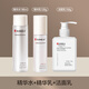 仁和匠心二裂酵母精華水乳套裝肌底修復補水乳液學(xué)生黨爽膚水男女士護膚品 精華水+精華乳+植物洗面奶