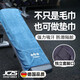 JCZS德國品牌運(yùn)動毛巾男女吸汗健身房隔臟墊巾籃球速干巾跑步加大便攜 藍(lán)色加厚毛巾加厚速干 1條 40cm*95cm