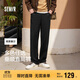 森馬（Semir）休閑褲男四季款寬松垂感直筒褲25秋冬季工裝運動(dòng)褲子109925127102