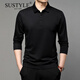 SUSTYLE奢侈高端品牌高檔長(cháng)袖T恤男純色百搭男夏季新款Polo衫中青年上衣 黑色 2XL (185)
