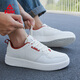 匹克板鞋男厚底軟彈休閑鞋2025新款男鞋文化鞋學(xué)生小白鞋休閑運動(dòng)板鞋 輕白色/紅 42