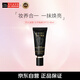 芭比波朗（Bobbi Brown）蟲草隔離妝前乳 SPF25 40ml 防曬保濕素顏霜 生日禮物