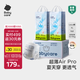 babycare Air pro拉拉褲加量裝XL76片(12-17kg) 嬰兒尿不濕夏日超薄透氣