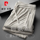 皮爾卡丹（pierre cardin）高端銅氨絲休閑褲男士夏季2025新款寬松直筒彈力冰絲垂感薄款褲子 杏色 XL