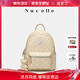 紐芝蘭（NUCELLE）飛馬多功能mini雙肩斜挎兩用包2025輕便通勤旅行小背包生日禮物女