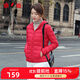 雅鹿反季輕薄羽絨服女短款連帽秋冬新款90絨輕便外套K 中國紅 175/XXL