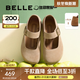 百麗（Belle）厚底半糖吐司2代勃肯鞋女25秋新商場(chǎng)款絨面瑪麗珍鞋E1K1DCQ5預售 杏色 38 (240mm)