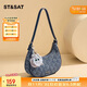 星期六女包包單肩包手提包腋下包潮流百搭牛仔藍月牙包教師節禮物