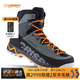 CRISPI 徒步鞋男高幫防滑秋季戶外登山中長途重裝徒步鞋女ATTIVA BP GTX 黑/橘色 14609967 43