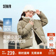 森馬（Semir）森馬羽絨服女新中式仿兔毛領(lǐng)短款保暖外套24冬新款109724113017