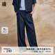 播黑色闊腿牛仔褲女2024春季新款小個子顯瘦直筒長褲DDR2KD5554 B89深牛仔藍 S