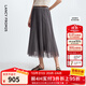 朗姿a字百褶裙網(wǎng)紗大擺氣質(zhì)通勤垂感高級感半身裙2025年秋季新款 中灰色 M