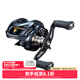 達(dá)億瓦（DAIWA）23新款STEEZ AII TW史帝茲泛用水滴輪遠(yuǎn)投路亞輪四弟子 1000 H/HL（7.1速比 泛用遠(yuǎn)投） 左手型