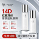 HAPN依克多因水乳套裝 敏感肌舒緩補(bǔ)水保濕護(hù)膚屏障修護(hù)滋潤(rùn)改善泛紅 1瓶精華乳100ml+1瓶柔膚水120ml