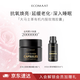 ECOMAAT伊可茉玫瑰精油膠囊大馬士革玫瑰精華亮白抗糖丸純露內(nèi)服內(nèi)調(diào)進(jìn)口 30粒/盒*1盒+玫瑰露30ml