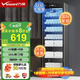 萬(wàn)和（Vanward）【國家補貼】多功能毛巾消毒柜 商用立式美容院理發(fā)店 小型臺式紫外線(xiàn)烘干消毒柜 單門(mén)毛巾消毒柜 一星級 220L 【7層】烘干+UV除菌+儲存