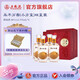 五糧液【七夕美酒】永不分梨雙瓶禮盒梨味酒新老包裝隨機發(fā)貨 40度 375mL 4瓶
